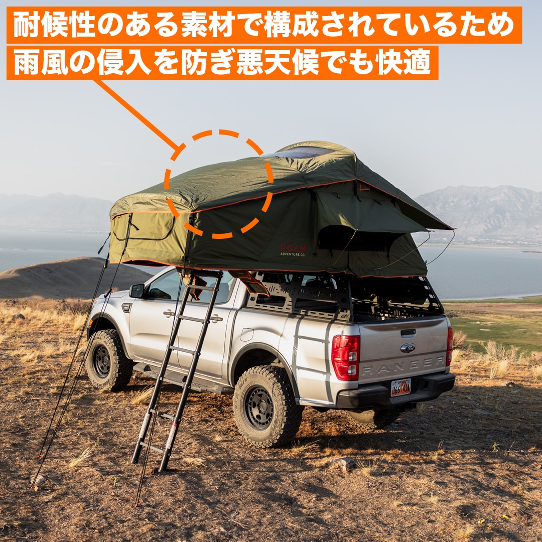 ROAM ADVENTURE CO. VAGABOND XL RTT WITH ANNEX 選べるカラー バガボンド ルーフトップテント 定員  3～4名 アネックスルーム付き ロームアドベンチャー | ブランドでさがす,ROAM ADVENTURE CO.,ROOF TOP TENTS |  OODD | ダブルオーディー